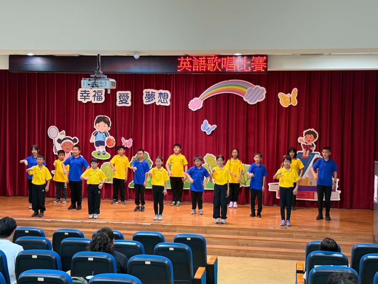 113學年度英語歌唱比賽