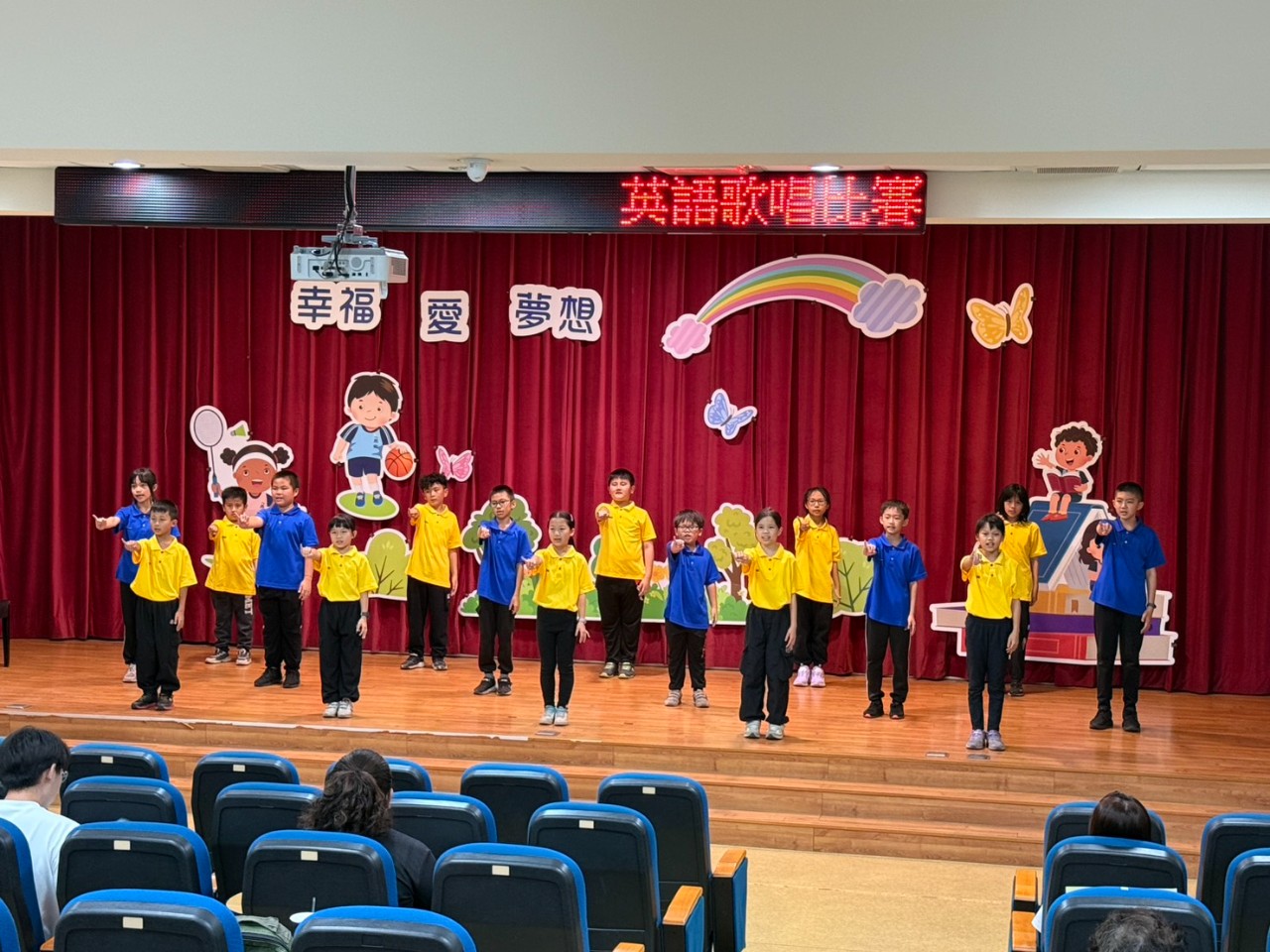 113學年度英語歌唱比賽