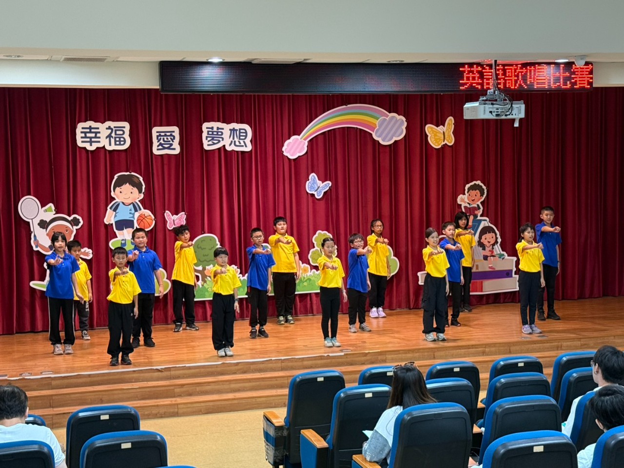 113學年度英語歌唱比賽
